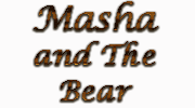 masha-and-the-bear