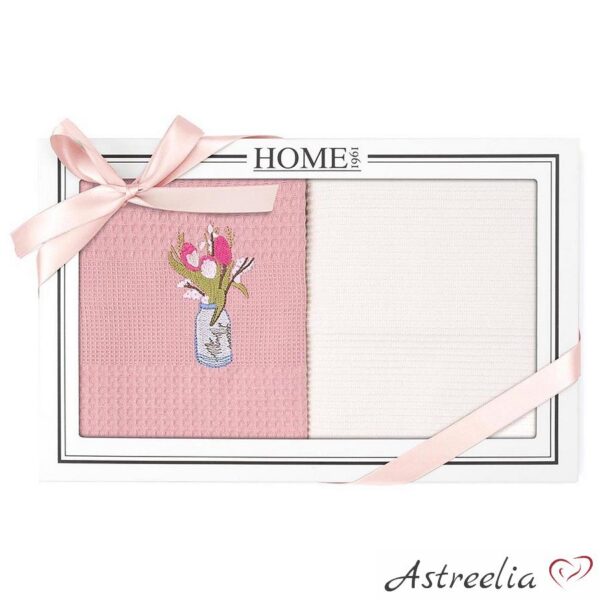 Köögirätikute komplekt HOME 1961 /2x50x70/ SET7