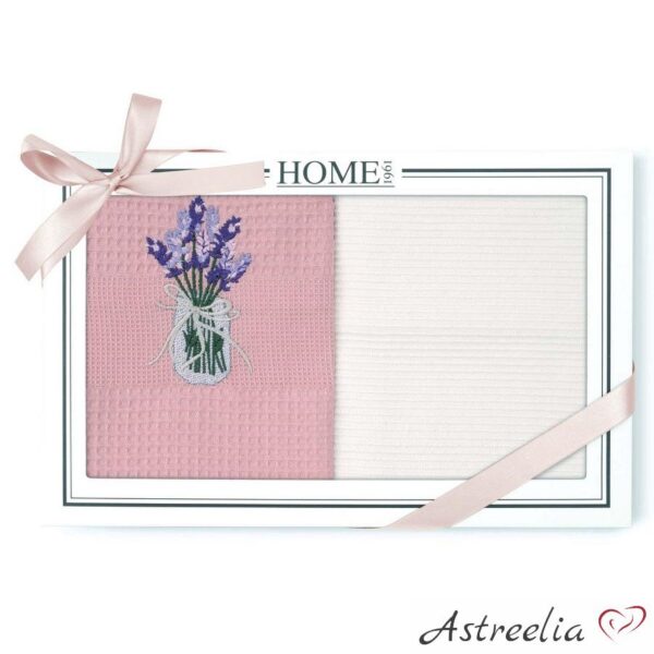 Köögirätikute komplekt HOME 1961 /2x50x70/ SET8